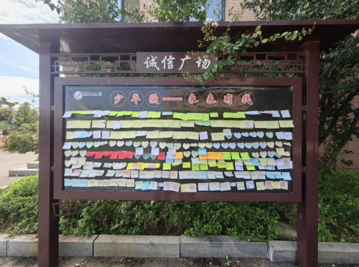ad1b84c5-c7bc-49cb-84eb-f7cb51863979.png