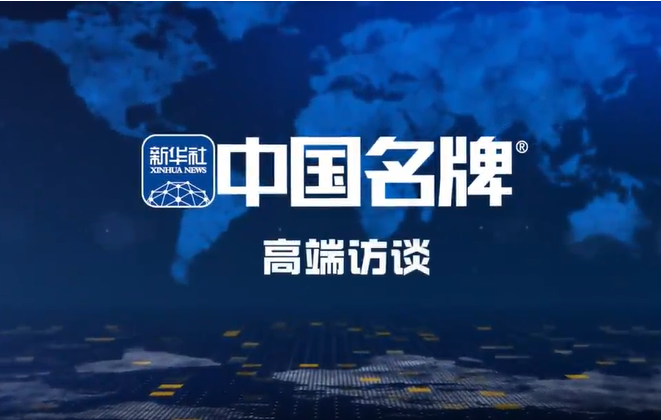 培养人才，助力民族地区医疗卫生事业发展