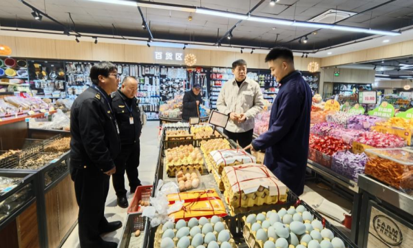 1763978092137463.png 图片3.png